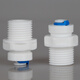 European and American Star Water Purifier Faucet Two-part Quick Connector Direct Drinking Faucet Accessories 2-part Faucet Quick Direct Through Ice Maker Inner Teeth Connector Water Boiler Conversion Connector 4-part Extra Tooth Rotation 2-part Pipe Quick Direct Through (K1048)