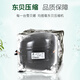 雪贝娜冰柜商用大容量全冷冻家用双温卧式冷柜展示柜 688双温铜管【正规产品认证能效标识】