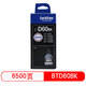 Brother BTD60BK Black Ink Bottle Original Genuine Printable About 6500* Pages (suitable for T226/T425W/T426W/T725DW/T820DW/T520W/T420W)