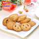 Danish Blue Can (Kjeldsens) butter cookies gift box, casual snack afternoon tea and dessert holiday gift box, gift box 681g*2 box (gift bag)