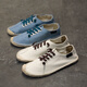 Jingong Leinen Canvas Schuhe für Männer Chinesische Stil Casual Stroh gewebte Schuhe nicht rutscher alter Peking Flachtuch Schuhe Lairen Schuhe M06 Weiß 42