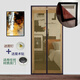 1GSHOP anti-mosquito door curtain, Velcro fastener, solid color door curtain, anti-mosquito screen, magnetic anti-mosquito door curtain without punching, brown (2 packs of magic buckles) 140*220 cm