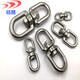 Zhuankai 304 stainless steel carabiner hanging buckle rotating ring steering ring eight-eight-shaped ring dog chain buckle safety buckle hoist hanging buckle OO rotating ring M4