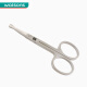 
Watsons QVS eyelashes manicure, skin trimming, new and old packaging, safe trimming 10-1047CN 1 piece