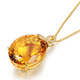 Millais Jewelry 78.45 carat citrine pendant 18K gold inlaid with diamond colored gemstone necklace women’s birthday gift. Chain not included. The chain can be customized additionally.