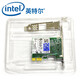 Intel (Intel) I210-T1 Ethernet-Server-Netzwerkkarte I210T1BLK Gigabit I210 Single-Port PCIE-Netzwerkkarte I210T1BLK