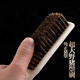 Guanyu Wenwan Extra Large Super Hard Boar Bristle Brush Diamond Walnut Bodhi Seed Cleaning Tool Set Maintenance Extra Large Black Hard Brush