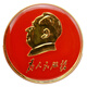 Vorsitzender Mao, der Anführer der Hauptstadt des roten Reisens, das Siegel, die Brosche, das Abzeichen, der große Mann, der rotem Schmuck erinnert, großer Abzeichen, Pin-Accessoires, Geschenkbox, Kartenkopfbeutel, Durchmesser 3,5 cm