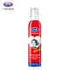Good Dimos Hydrating mousse mousse rafraîchissante hydratante hydratante de coiffure puissante hommes et femmes universelles 300 ml 2 bouteilles (maintenance + huile de cuisson) mousse