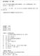 Research on the risk information disclosure behavior of listed companies in China 9787509**4867 Zhou Tingting Economic Management Publishing House