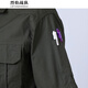烈焰战队 工作服套装 男士夏季新短袖薄款军旅户外工装 劳保服套装 汽修工程服 全棉半袖工服厂服可定制 829短袖套装（上衣+裤子） 175（建议130-145斤）