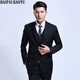 Haipaihaoyu costume de costume pour hommes Slim Business Formal Wear Interview Professional Veste Double fente Robe de mariée Meilleur homme Suit une version Black Two Button [Costume + pantalon] xl (175)