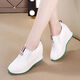 Lairan casual shoes, height-increasing women's shoes, wedge dance shoes, thick-soled sports white shoes, 2025 spring and autumn new shoes, black 36
