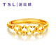 Xie Ruilin (TSL) gold open hollow ring heart-to-heart female wedding wedding pure gold ring YL950 about 1.8 grams labor cost 380 yuan