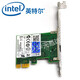 Intel (Intel) I210-T1 Ethernet-Server-Netzwerkkarte I210T1BLK Gigabit I210 Single-Port PCIE-Netzwerkkarte I210T1BLK