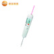 Detu Testo 826-T4/T2 Food Infrarot Thermometer-Gürtel-Piercing-Tipp Deutschland 0563 8284 Testo 826-T2 Standard