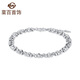 Caibai Jewelry Platinum Bracelet Platinum Pt950 Double Row Laser Beads Fashion Women's Bracelet Price BJ Platinum Bracelet About 8.07g About 16cm