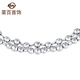 Caibai Jewelry Platinum Bracelet Platinum Pt950 Double Row Laser Beads Fashion Women's Bracelet Price BJ Platinum Bracelet About 8.07g About 16cm