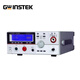 
GWINSTEK GPT-9803 AC and DC voltage withstand insulation grounding four-in-one safety tester GPT-9904/9903A GPT-9804 AC and DC voltage withstand + insulation + grounding