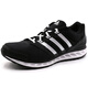 Adidas unisex breathable cushioning lightweight casual sports jogging shoes BA8477 No. 1 black/bright white size 5/37.5