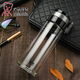 HEEOROOR GLASS Cup à thé unique tasse de thé bouche grande tasse d'eau grande capacité de voiture portable sports de voyage portable bouteille d'eau xn9076 modèle [695 ml]