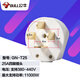 Bull three-phase four-wire plug socket 32A industrial plug 440V 380V25 AM three-piece 16A four-corner four-leg high-power 4-core plug 25A four-wire plug GN-T25