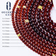 Ouzani natural blood amber 108 beads amber bracelet multi-circle beading for men and women 5-5.5mm