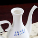 Shengtianxia Jingdezhen ceramic wine pot, Chinese blue and white porcelain wine set, traditional pouring wine pot, wine glass, white wine wine set, goblet, 1 pot, 10 cups, landscape-wine set-1 pot, 10 cups, safe and shockproof packaging