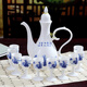 Shengtianxia Jingdezhen ceramic wine pot, Chinese blue and white porcelain wine set, traditional pouring wine pot, wine glass, white wine wine set, goblet, 1 pot, 10 cups, landscape-wine set-1 pot, 10 cups, safe and shockproof packaging