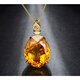 Millais Jewelry 78.45 carat citrine pendant 18K gold inlaid with diamond colored gemstone necklace women’s birthday gift. Chain not included. The chain can be customized additionally.
