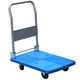 LAOA (LAOA) folding trolley, flatbed, small pull cart, trailer, warehouse truck, pull truck, medium static load bearing 300Jin Jin is equal to 0.5kg LA141150
