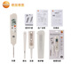 Deutscher Detu Testo 826-T4/T2 Infrarot- und Kontakt-Thermometer-Punktionsthermometer 0563 8284 Testo 826-T2 Standard