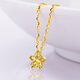ZJUZ18K rose gold cherry blossom pendant gold five-pointed star necklace pendant bracelet anklet necklace accessories accessories 18K gold color (only pendant)