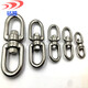 Zhuankai 304 stainless steel carabiner hanging buckle rotating ring steering ring eight-eight-shaped ring dog chain buckle safety buckle hoist hanging buckle OO rotating ring M4