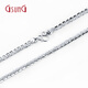 GsunGPT950 platinum necklace for men and women, fully solid, single-sided carving, personalized fashion, thick platinum necklace, can be customized, exclusive customization deposit deposit