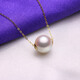 Zhenmei Jewelry Japan Akoya Passepartout Fashion Pearl Pendant Seawater Pearl Necklace Clavicle Chain Exquisite and Beautiful 18K Gold O-Line Chain 8.5-9MM