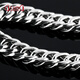 GsunG pt950 platinum hand ornaments flat riding whip for men and women, solid texture platinum bracelet, need to be customized, please contact customer service to confirm the gold weight price