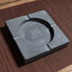 Stonemason Tongfeng Wujin stone ashtray, tea ceremony tea tray and tea table retro ornaments, customized Chinese carved tea pet, stone creative ashtray 2 pieces
