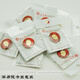 
The Mao Master's Magnificent Brooch Pin-buckle Style, Grandpa Mao Leader Great Man Men and Women's Commemorative Characters Avatar Badge Organic Glass Classmate Party Burgundy Clothes Accessories Badge Needle Diameter 2.5CM-Card Head Bag Pack