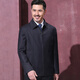 Hongdu Jacket Men's Wool Jacket Thin Lapel Middle-aged and Old Men's Autumn JN5383-1 M 170/88M