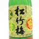 Pine, bamboo and plum sake pine, bamboo and plum sake Japanese wine foreign wine fermentation Pine, bamboo and plum sake pine, bamboo and plum sake pine, bamboo and plum sake 720ml
