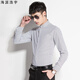 Camisa de manga larga Haipai Haoyu Camisa de cuello chino a rayas de moda para hombres 168-851 rayas en blanco y negro L 40