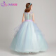 Jiao Ni girls' dress Elsa princess dress children's catwalk host piano performance dress evening dress wedding dress flower girl fluffy gauze blue and green + bustle + headdress 140cm