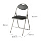 Jingdong Supermarket Allstate Folding Chair Home Stool Simple Conference Chair Black 6598