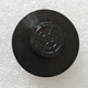 Qiyan, Máquina de perforación de agujeros Cuchillo de perforación hueco 14601 Bit de taladro de máquina de unión 3880/14600 Cabezal de cuchillo 6*50 mm (Consumible) Deli 3880 Máquina de unión Tuber