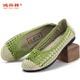 Hongxingxiang viejos zapatos de tela Beijing Sandalias Sandalias Summer Sumnables Sombrosa Solía ​​sin deslizamiento Medio de edad y anciana