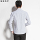 Camisa de manga larga Haipai Haoyu Camisa de cuello chino a rayas de moda para hombres 168-851 rayas en blanco y negro L 40