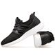 Precentor light sports casual shoes for men breathable running men's shoes outdoor low-cut mosaic fly woven shoes 1708 pure black size 42