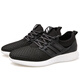 Precentor light sports casual shoes for men breathable running men's shoes outdoor low-cut mosaic fly woven shoes 1708 pure black size 42