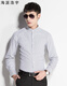 Camisa de manga larga Haipai Haoyu Camisa de cuello chino a rayas de moda para hombres 168-851 rayas en blanco y negro L 40